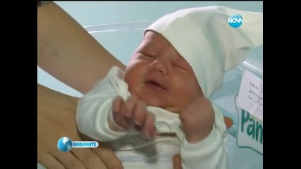 Лекари искат повече пари за родилки