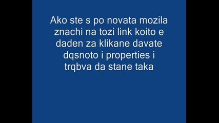 Kak Da Xvanem Lamerite