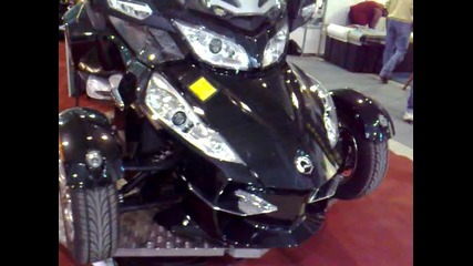Extream i motor show