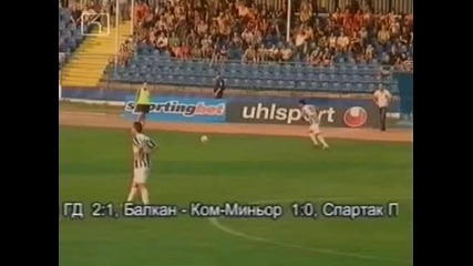 13.09.2008 Спартак Вн - Локомотив Пд 1:1