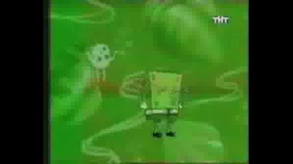 spongebob - parodiq na dont cha