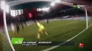 Рб Лайпциг - Волфсбург на 15 февруари, неделя от 18.30 ч. по DIEMA SPORT 3
