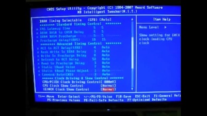 Overclocking 101 - X38 and E8500