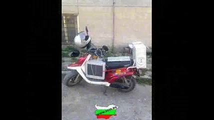 Това може да се види само в България *hq*