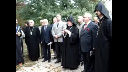 Освещаване Арменска Църква В София 