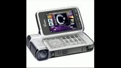 nokia tune Remix
