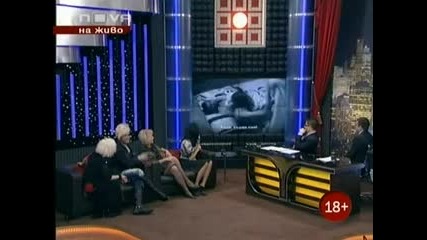 Скандално Big Brother F Порно с Анжелика 