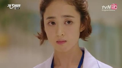 [eng sub] The 3rd Hospital Ep.3 (2/4)