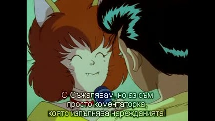 [sfs] Yu Yu Hakusho - 36 bg subs