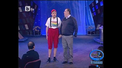 Комиците - 05.02.10г. - Част 3 - High Quality 