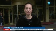 ДПС ще подкрепи бившия премиер за президент