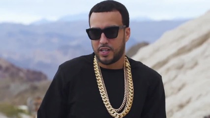 French Montana - Moses feat. Chris Brown & Migos ( Официално Видео )