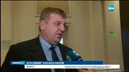 Политиците с коментар за свалянето на руския бомбардировач