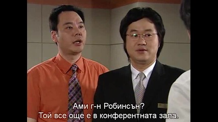 1.percent.of.anything. (1 процент от всичко) e02 - 004 