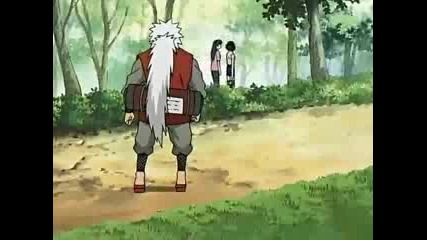 Naruto - Sex Bomb