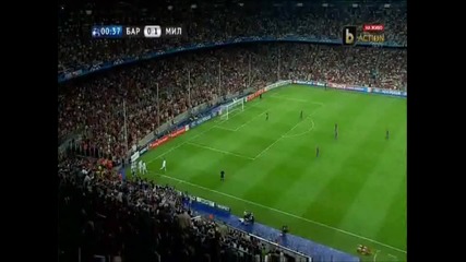 гол на Пато срещу Барса в 25-тата секунда