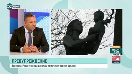Войната в Украйна: Въоръжаване