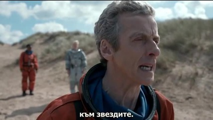 Doctor Who С08е07; Субтитри