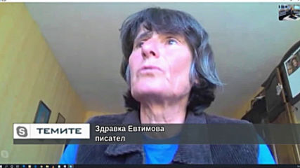 Във време на изолация - за страха, надеждата и вярата