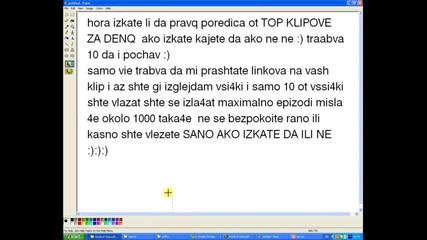 top klipove izkate li 