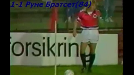 1990 Norway vs. France 1-1