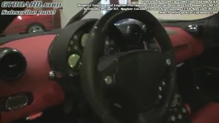 Supercar 