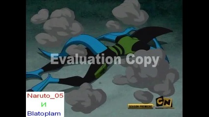 Ben 10 Alien Force Season 3 episode 1