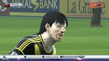 Pes 2013 гол на Гробаря