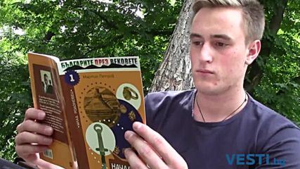 17-годишно момче издава книги за българската история
