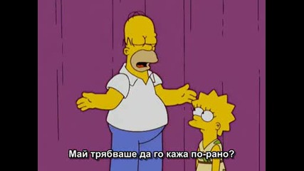 The Simpsons - s18e12 + Субтитри