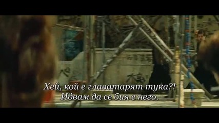 Crows Explode 2/3 (bg Sub)