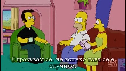 The Simpsons S20e15 С Бг Субтитри