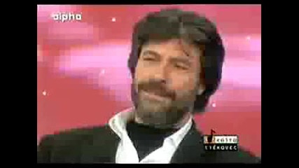 Giorgos Margaritis (antilaloun Oi Fylakes...)