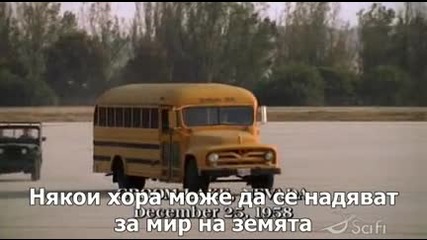 Похитени - Сезон 1 Епизод 2