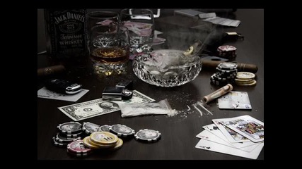 House парче 