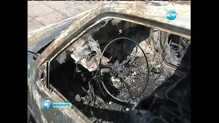 Пожар на лек автомобил в София