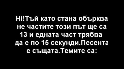 колаб 