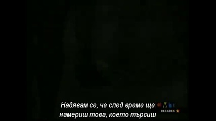 billy dean - somewhere in my broken heart [бг Превод ]