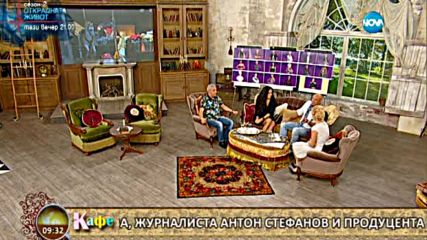 Справи ли се Жана Бергендорф с предизвикателствата на Big Brother