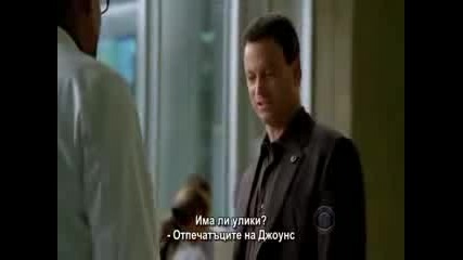 Csi New York - Season 5 ep 4 От местопрестъплението Ню Йорк - Сезон 5 ep 4 Целия