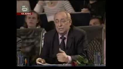 Music Idol 2 - Ivailo(Kino koncert)
