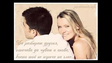 дж пламен планет микс 1