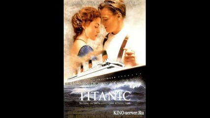 Titanic