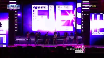 Fiestar - Vista @ Music Core (29.09.2012)