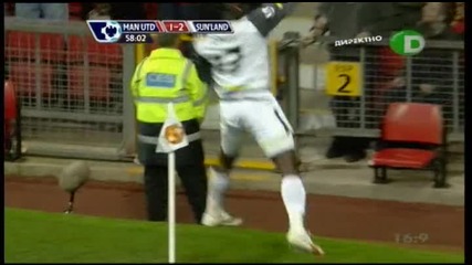 Man Utd - Sunland - 1:2 - гол на Джоунс