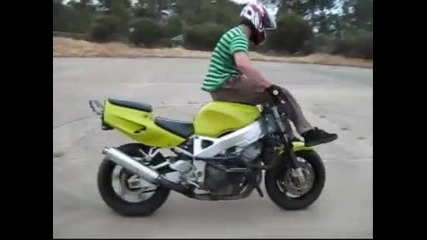 Fireblade Stunt Session 