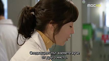Ново сърце / New heart(2007)/ - Eп19 - Bg (2/2)