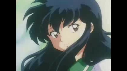 Let Kagome Know