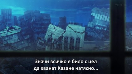 [ Bg Subs ] Witch Craft Works - 10 [ tobifan ]