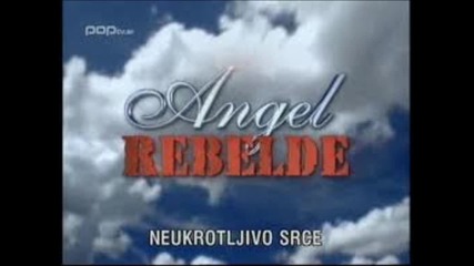 Angel Rebelde 